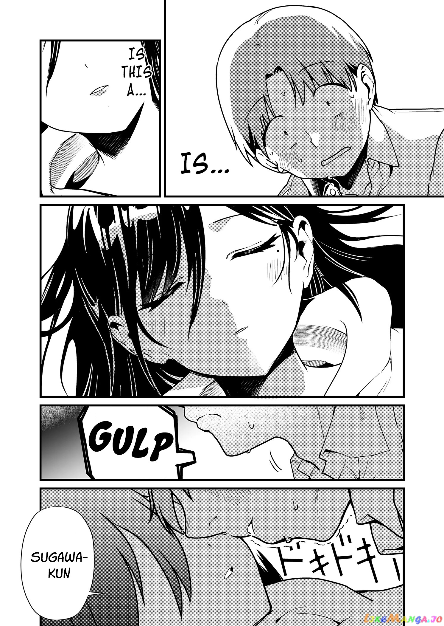 Tokimori-san Is Completely Defenseless!! chapter 11 - page 3