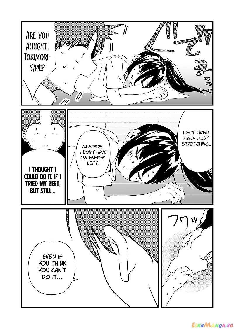 Tokimori-san Is Completely Defenseless!! chapter 22 - page 8