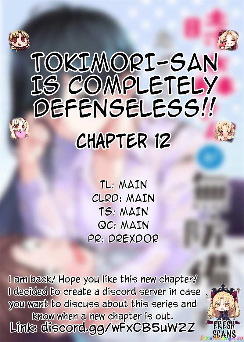 Tokimori-san Is Completely Defenseless!! chapter 12 - page 1