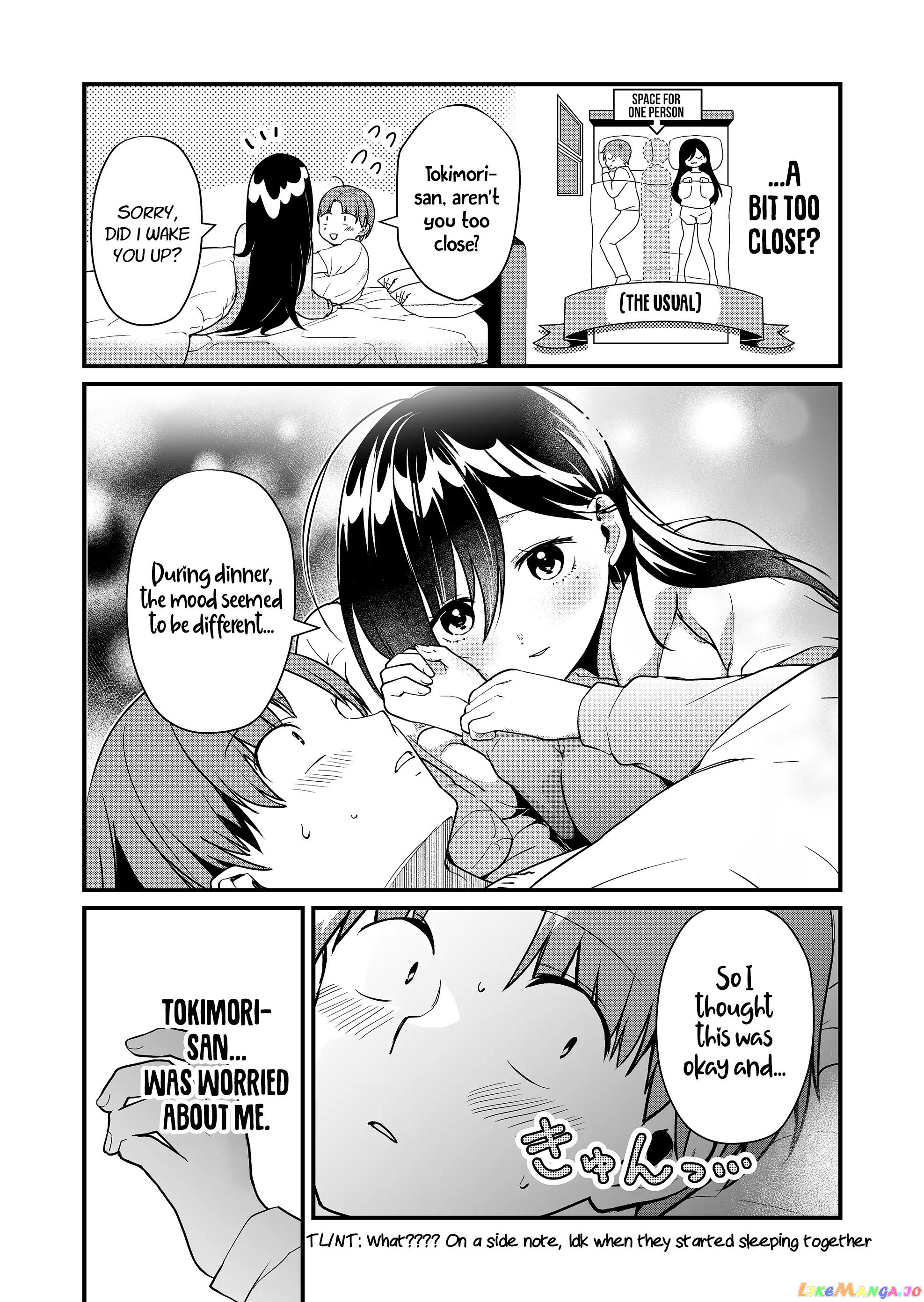 Tokimori-san Is Completely Defenseless!! chapter 24 - page 7