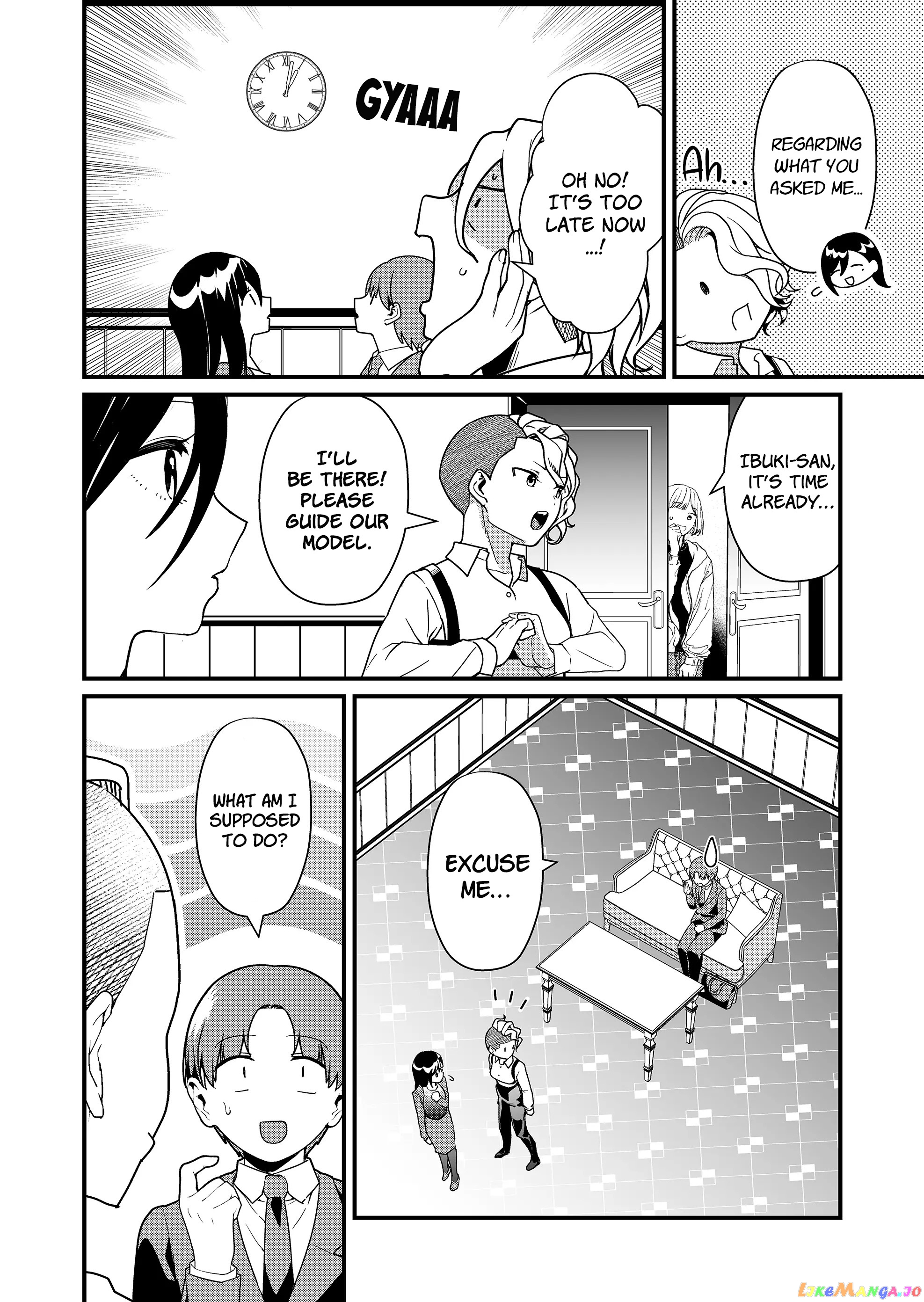 Tokimori-san Is Completely Defenseless!! chapter 25 - page 5