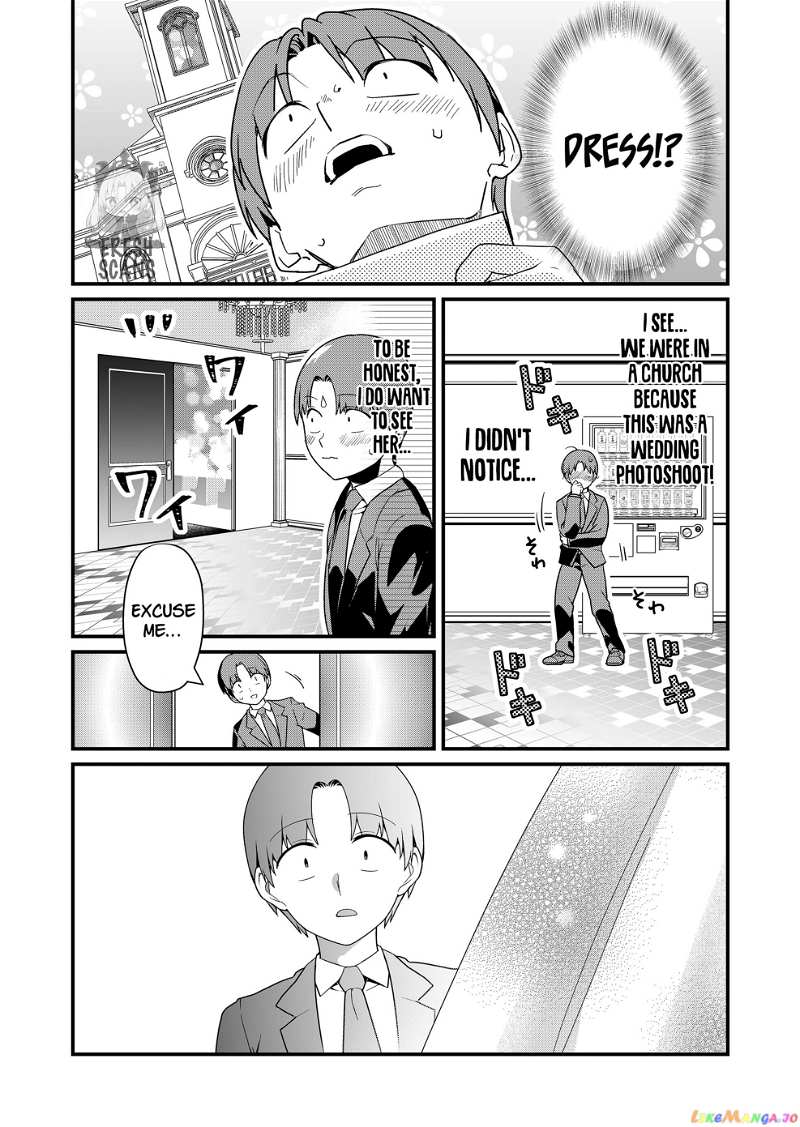 Tokimori-san Is Completely Defenseless!! chapter 25 - page 7
