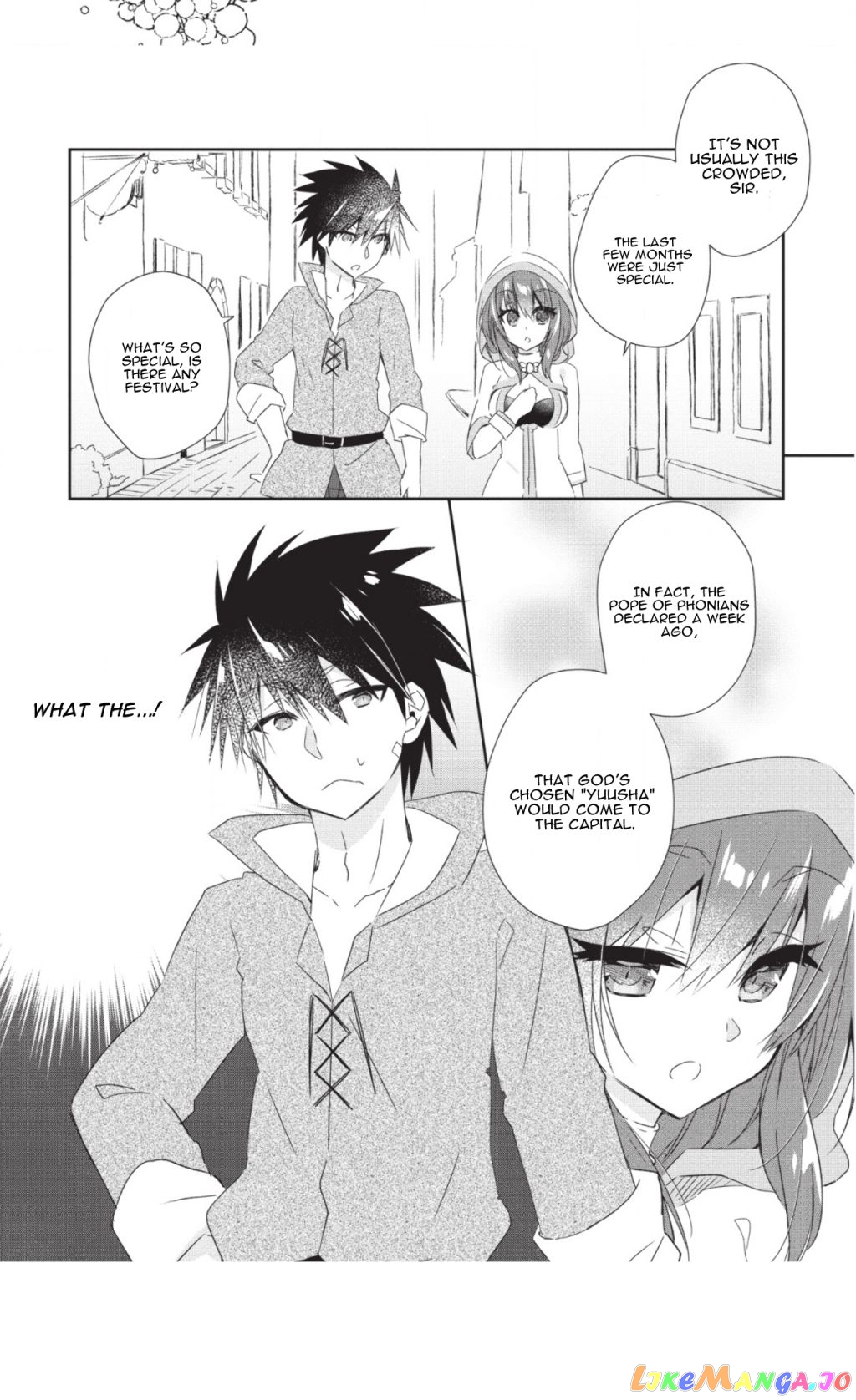 I Shall Create the Hero's Legend Behind the Hero's Legend: The Heroics of A Royal Road Killer〜 Chapter 1.2 - page 14