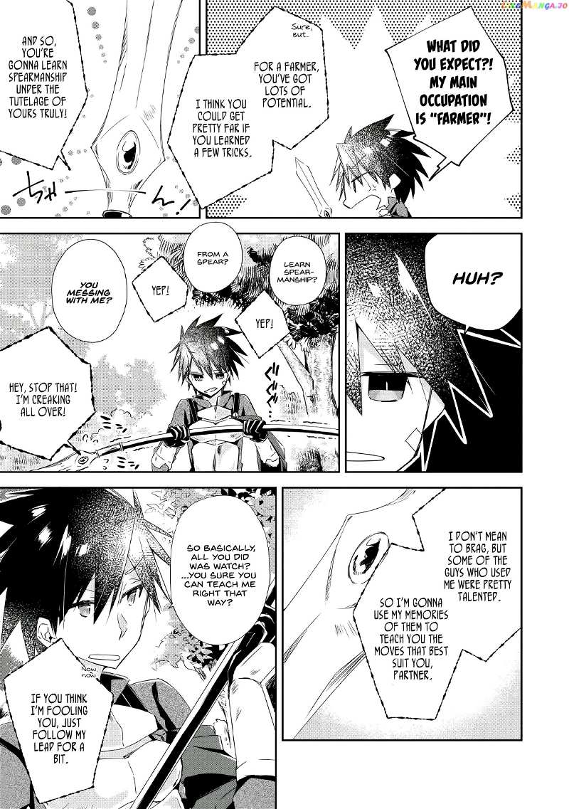 I Shall Create the Hero's Legend Behind the Hero's Legend: The Heroics of A Royal Road Killer〜 Chapter 3 - page 7