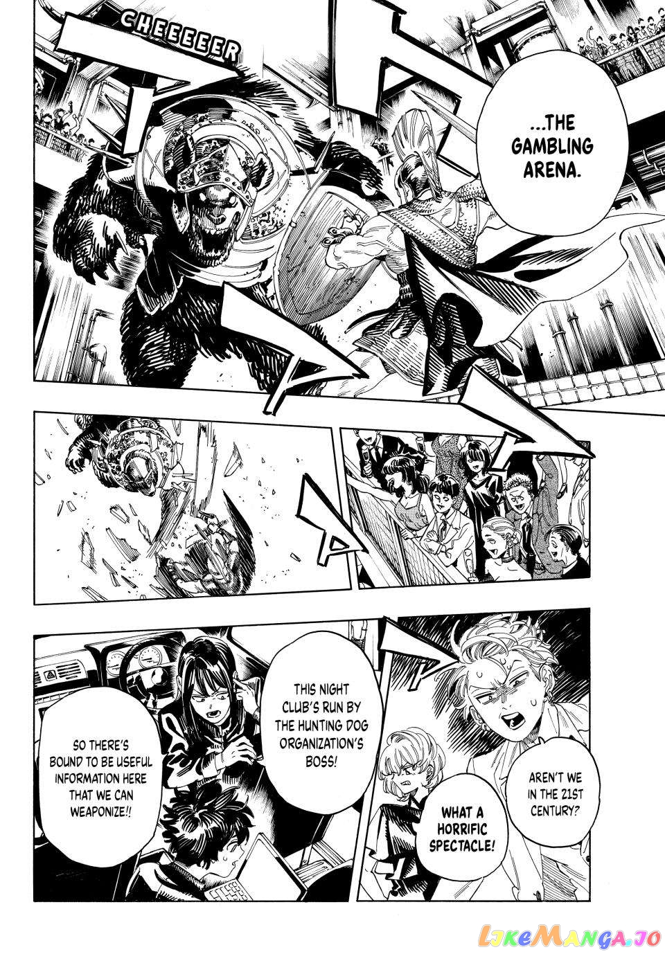 Akabane Honeko No Bodyguard chapter 29 - page 11