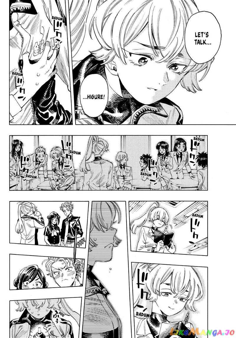 Akabane Honeko No Bodyguard chapter 33 - page 17