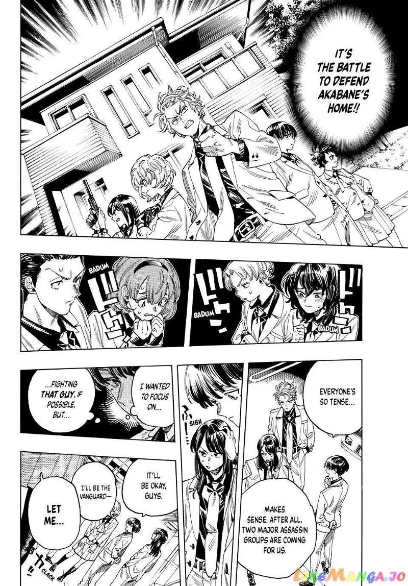 Akabane Honeko No Bodyguard chapter 34 - page 5