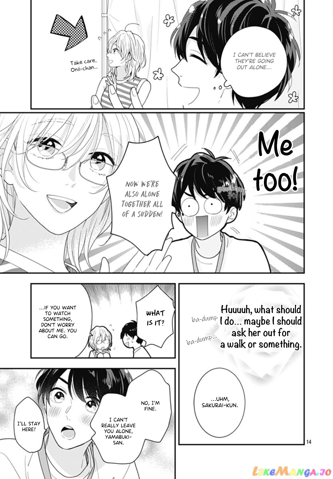 Aoharu-Sou E Youkoso chapter 5 - page 15