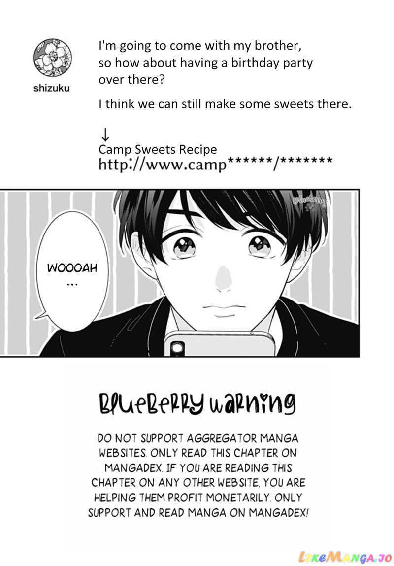 Aoharu-Sou E Youkoso chapter 5 - page 5
