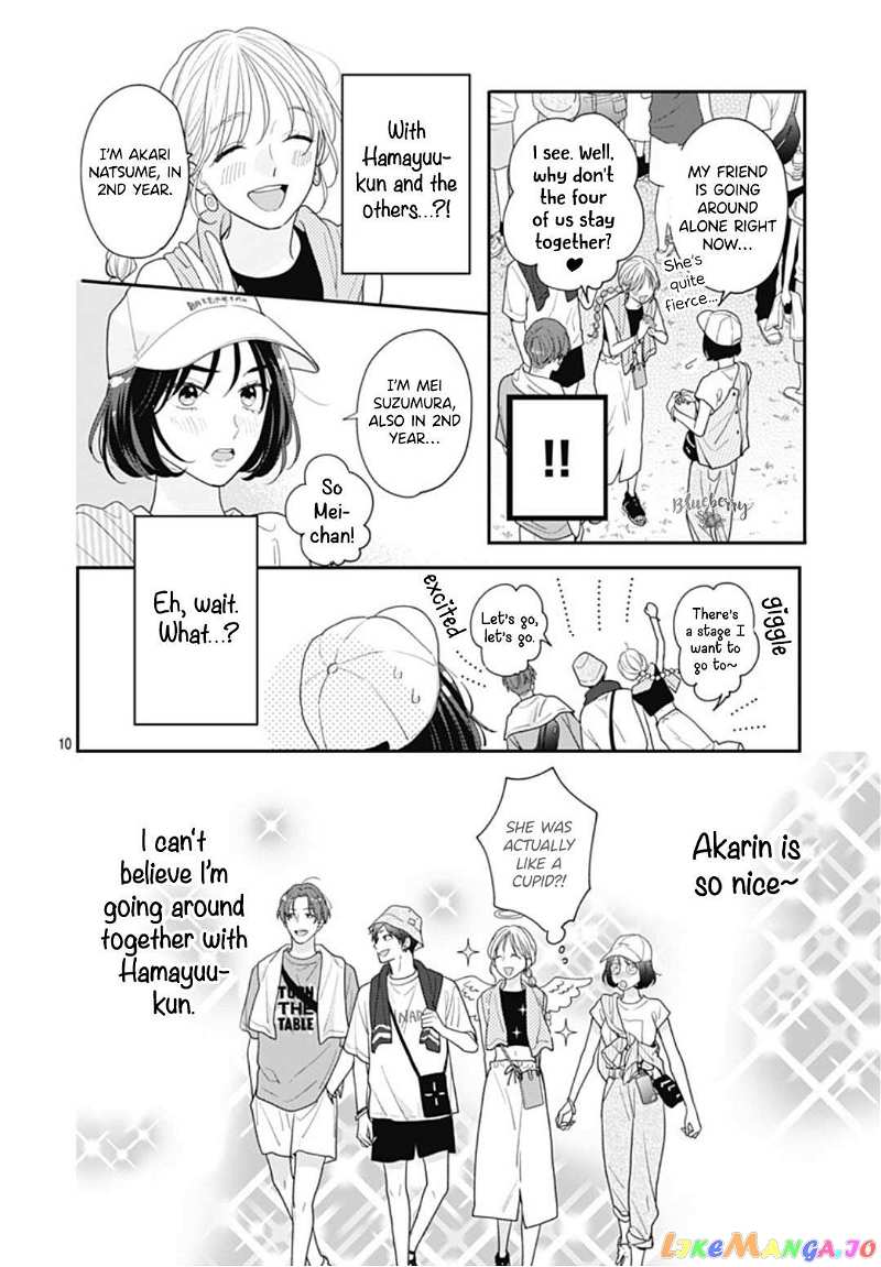 Aoharu-Sou E Youkoso Chapter 6 - page 12