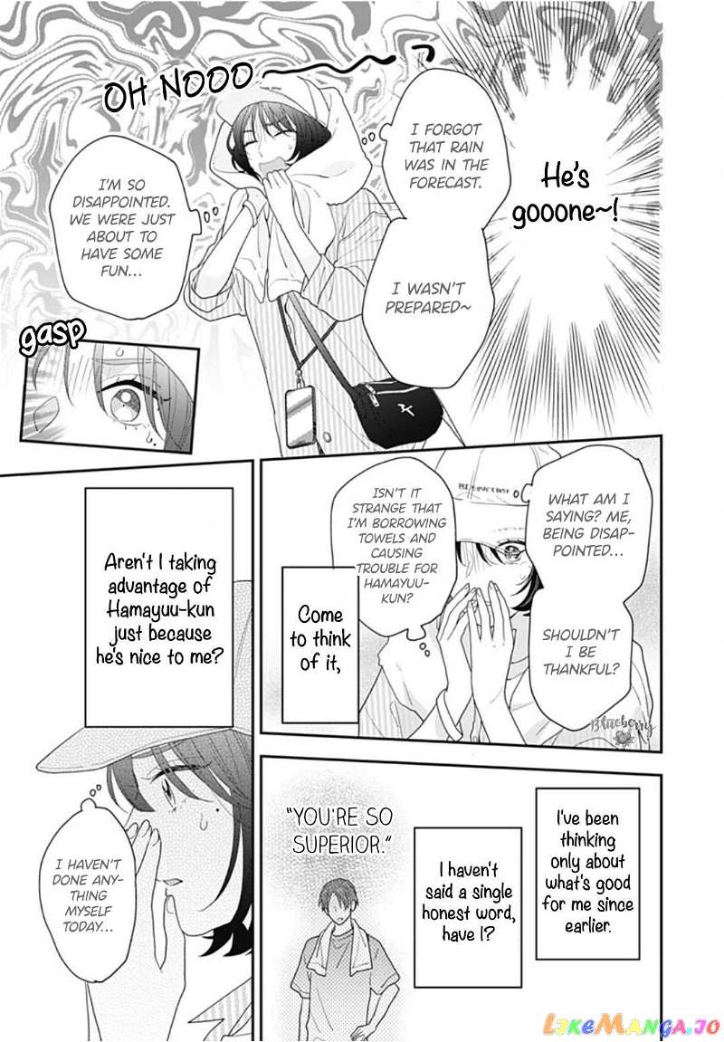Aoharu-Sou E Youkoso Chapter 6 - page 29