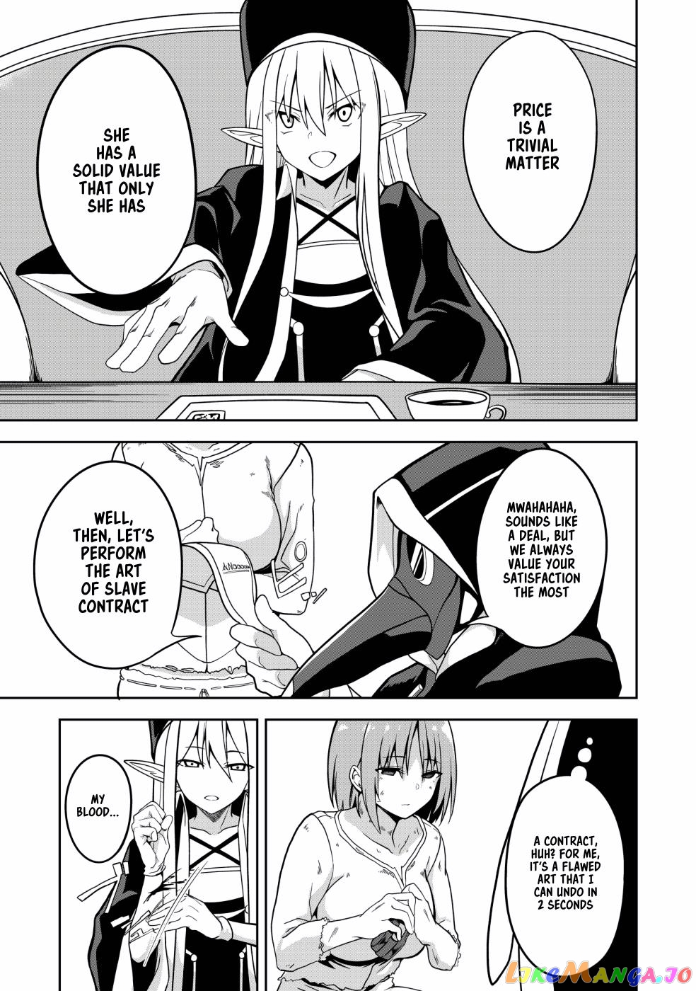 Eroi Koto Suru Tame Ni Kyonyuu Bishoujo Dorei O Katta Hazu Ga, Oshishou-Sama To Shitawa Rete Omotta Toori Ni Ikanaku Naru Hanashi chapter 1 - page 12