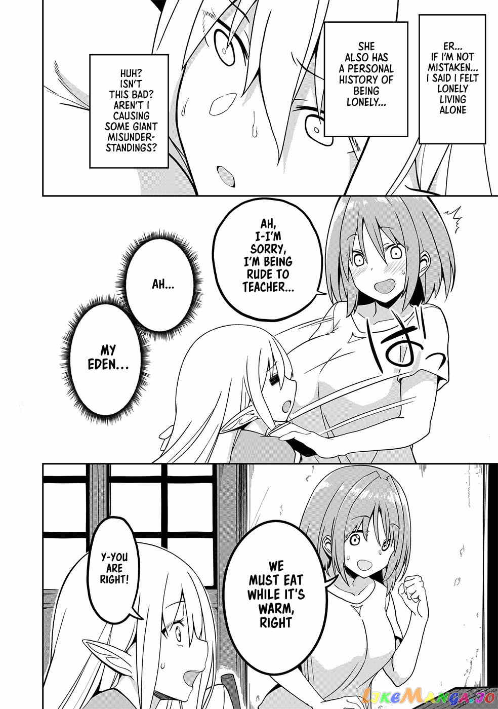 Eroi Koto Suru Tame Ni Kyonyuu Bishoujo Dorei O Katta Hazu Ga, Oshishou-Sama To Shitawa Rete Omotta Toori Ni Ikanaku Naru Hanashi chapter 1 - page 31