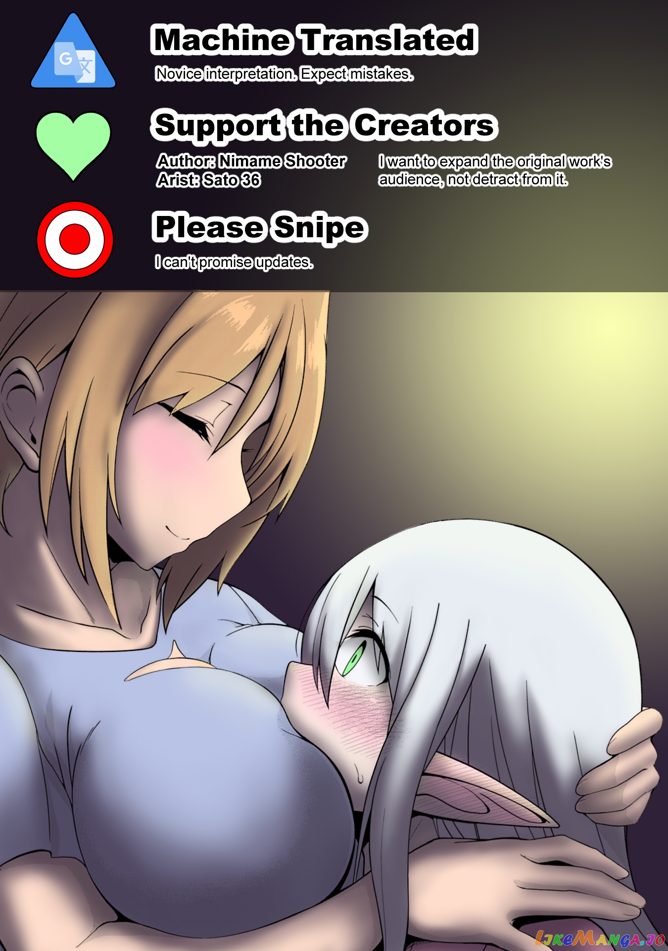 Eroi Koto Suru Tame Ni Kyonyuu Bishoujo Dorei O Katta Hazu Ga, Oshishou-Sama To Shitawa Rete Omotta Toori Ni Ikanaku Naru Hanashi chapter 8 - page 1