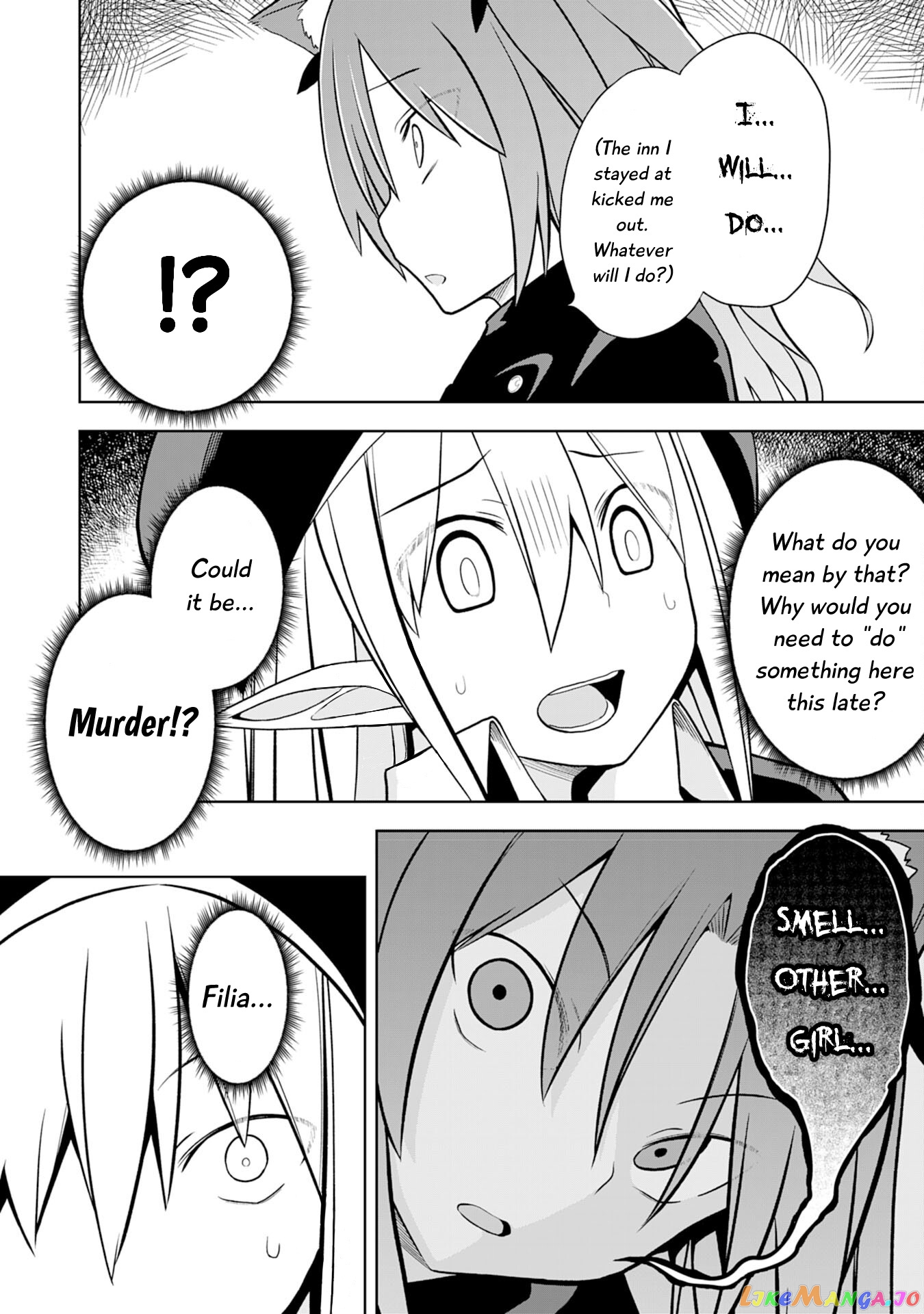 Eroi Koto Suru Tame Ni Kyonyuu Bishoujo Dorei O Katta Hazu Ga, Oshishou-Sama To Shitawa Rete Omotta Toori Ni Ikanaku Naru Hanashi chapter 8 - page 11