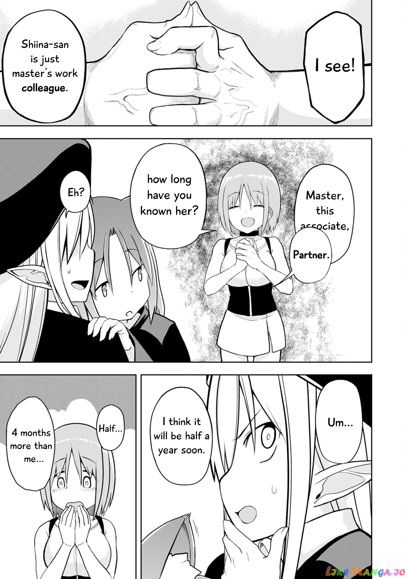 Eroi Koto Suru Tame Ni Kyonyuu Bishoujo Dorei O Katta Hazu Ga, Oshishou-Sama To Shitawa Rete Omotta Toori Ni Ikanaku Naru Hanashi chapter 8 - page 24