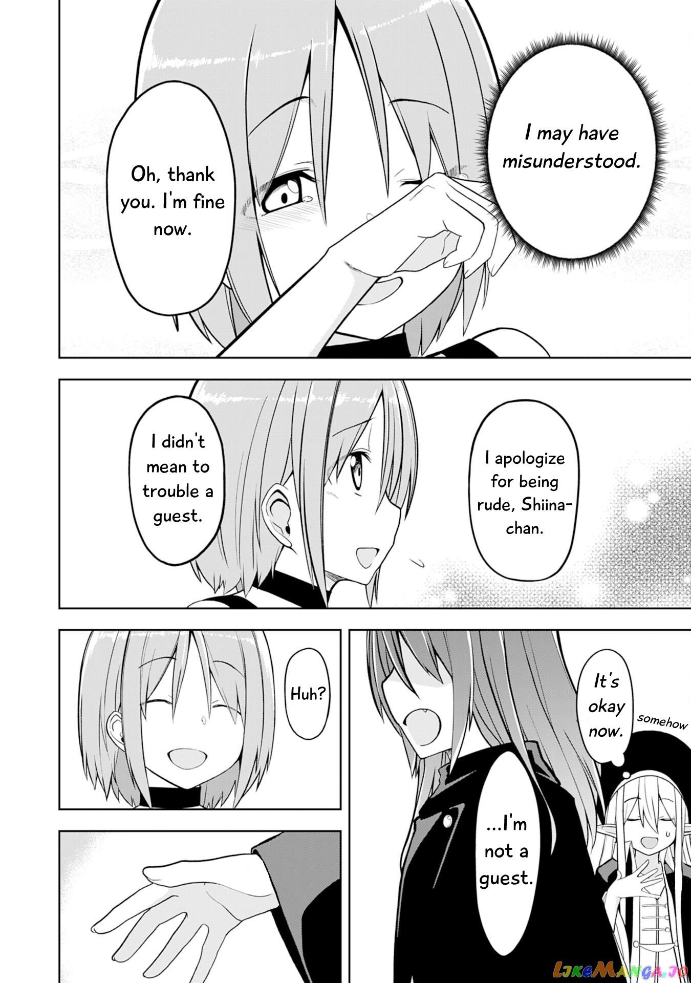 Eroi Koto Suru Tame Ni Kyonyuu Bishoujo Dorei O Katta Hazu Ga, Oshishou-Sama To Shitawa Rete Omotta Toori Ni Ikanaku Naru Hanashi chapter 8 - page 29