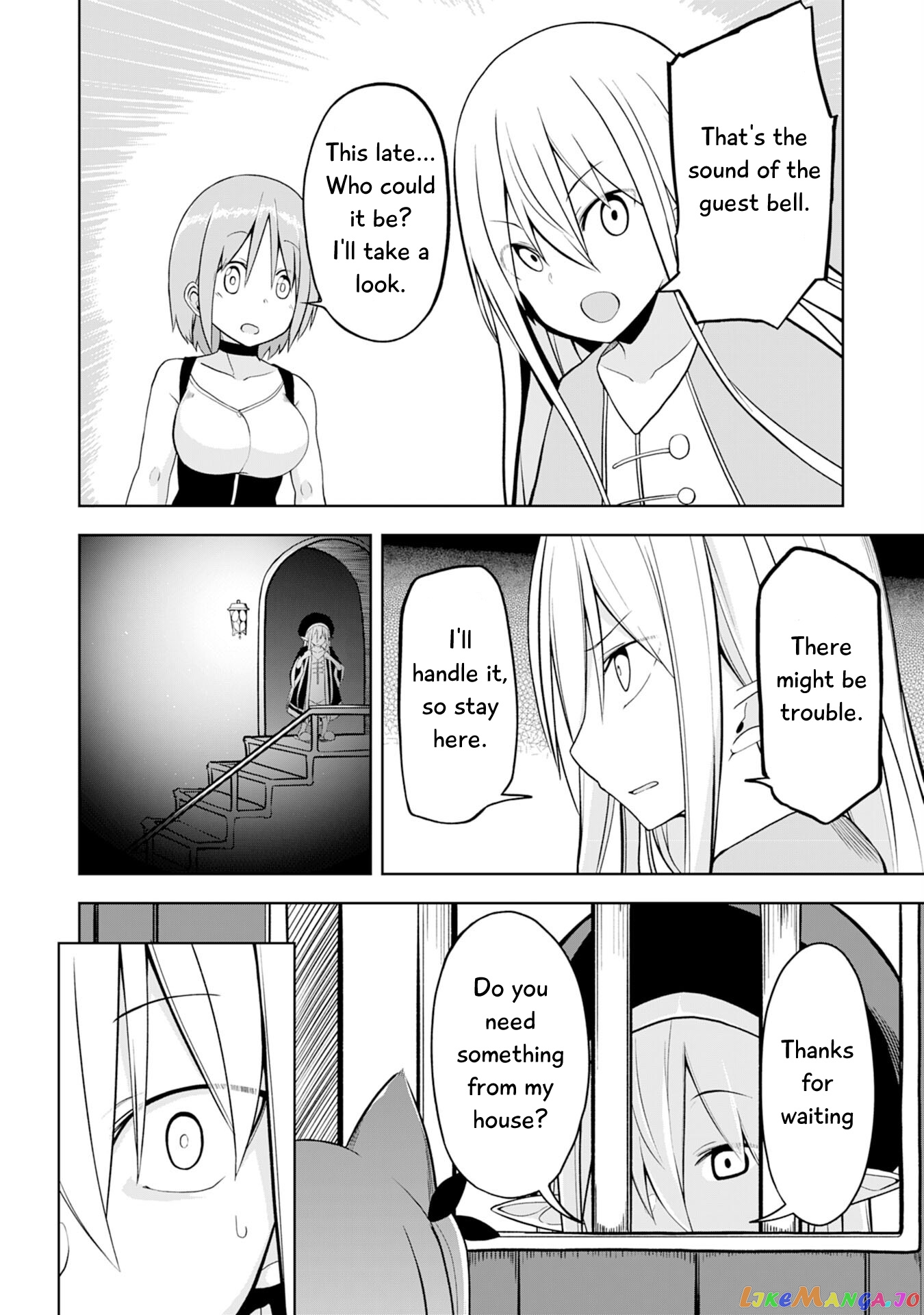 Eroi Koto Suru Tame Ni Kyonyuu Bishoujo Dorei O Katta Hazu Ga, Oshishou-Sama To Shitawa Rete Omotta Toori Ni Ikanaku Naru Hanashi chapter 8 - page 7