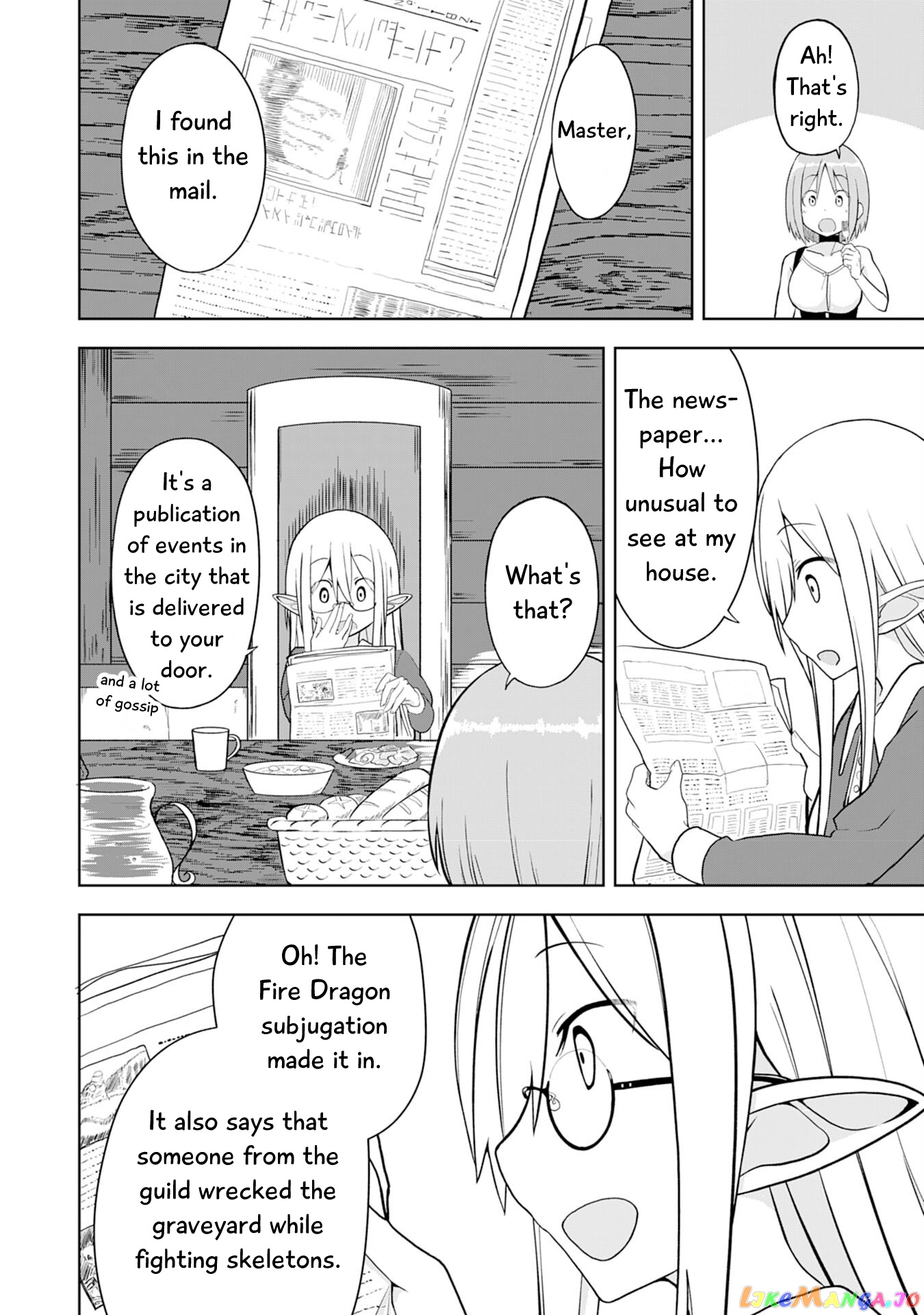 Eroi Koto Suru Tame Ni Kyonyuu Bishoujo Dorei O Katta Hazu Ga, Oshishou-Sama To Shitawa Rete Omotta Toori Ni Ikanaku Naru Hanashi chapter 10 - page 23