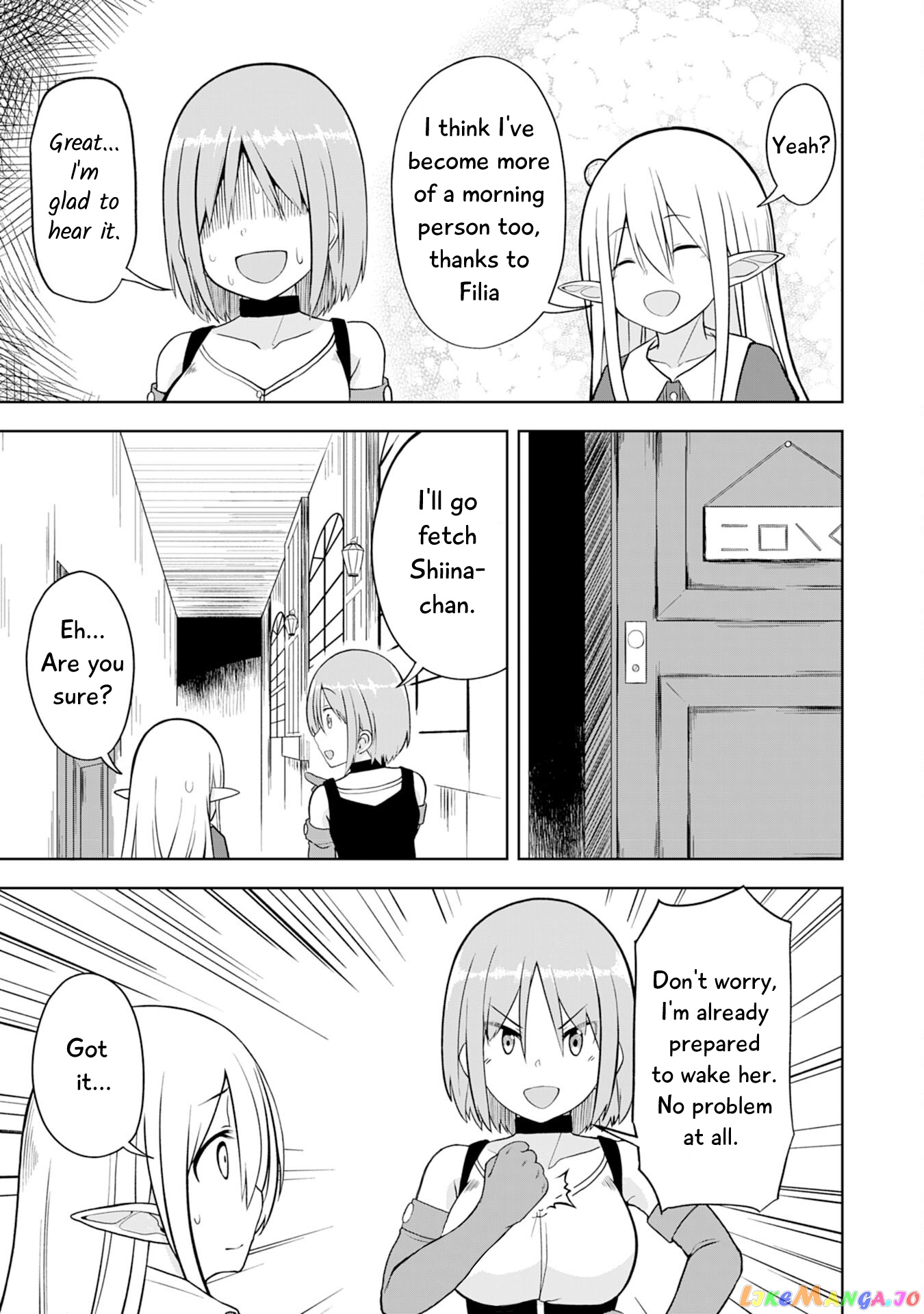 Eroi Koto Suru Tame Ni Kyonyuu Bishoujo Dorei O Katta Hazu Ga, Oshishou-Sama To Shitawa Rete Omotta Toori Ni Ikanaku Naru Hanashi chapter 10 - page 8