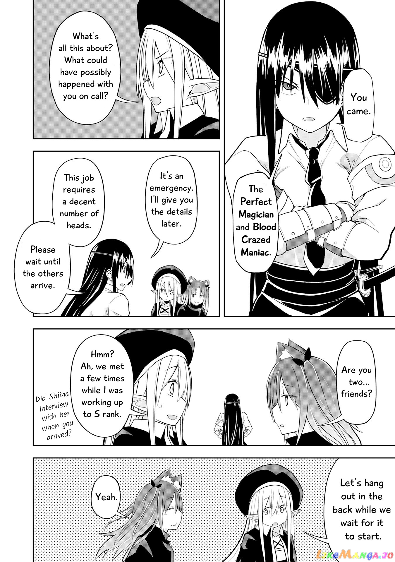 Eroi Koto Suru Tame Ni Kyonyuu Bishoujo Dorei O Katta Hazu Ga, Oshishou-Sama To Shitawa Rete Omotta Toori Ni Ikanaku Naru Hanashi chapter 12 - page 13