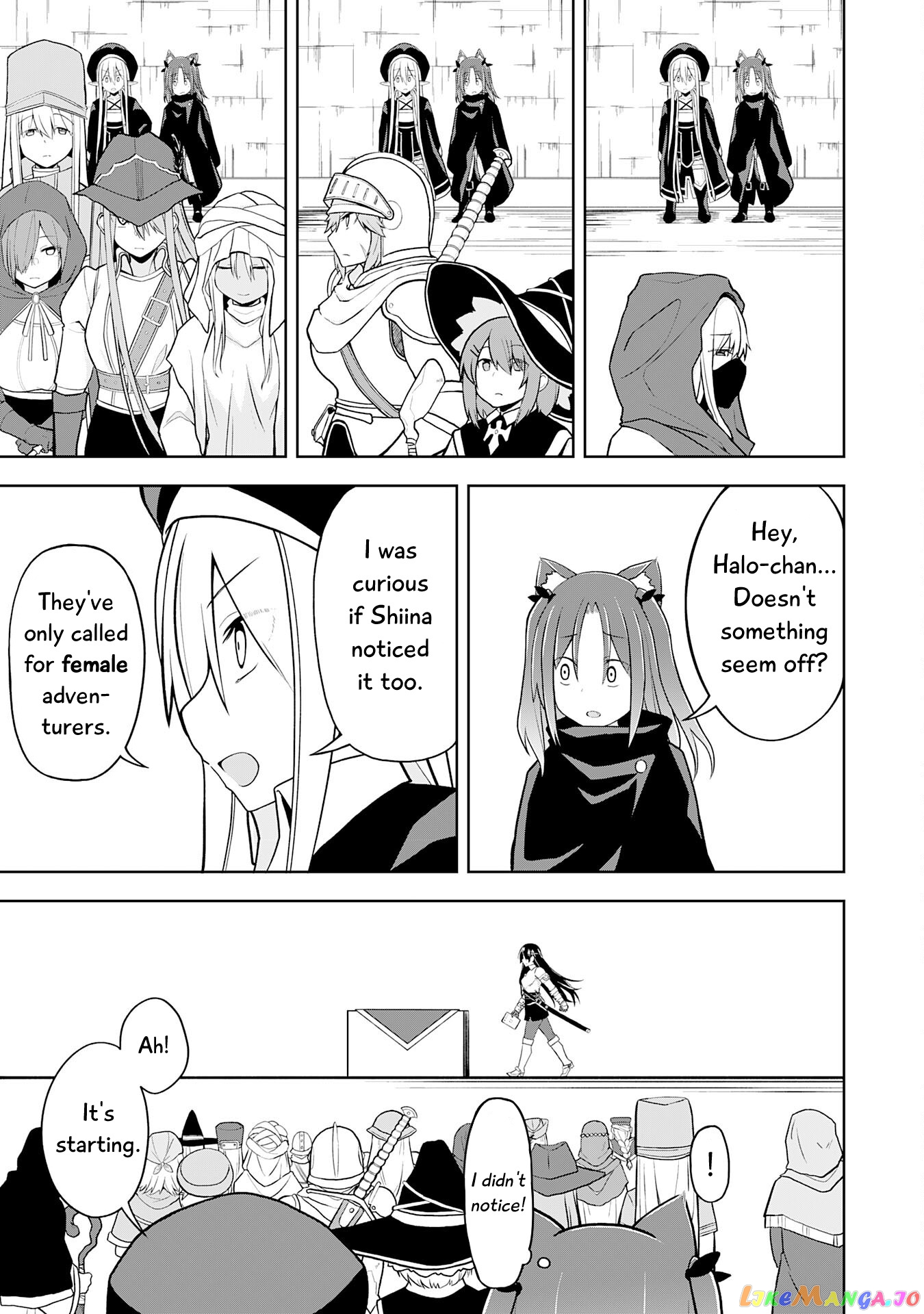 Eroi Koto Suru Tame Ni Kyonyuu Bishoujo Dorei O Katta Hazu Ga, Oshishou-Sama To Shitawa Rete Omotta Toori Ni Ikanaku Naru Hanashi chapter 12 - page 14