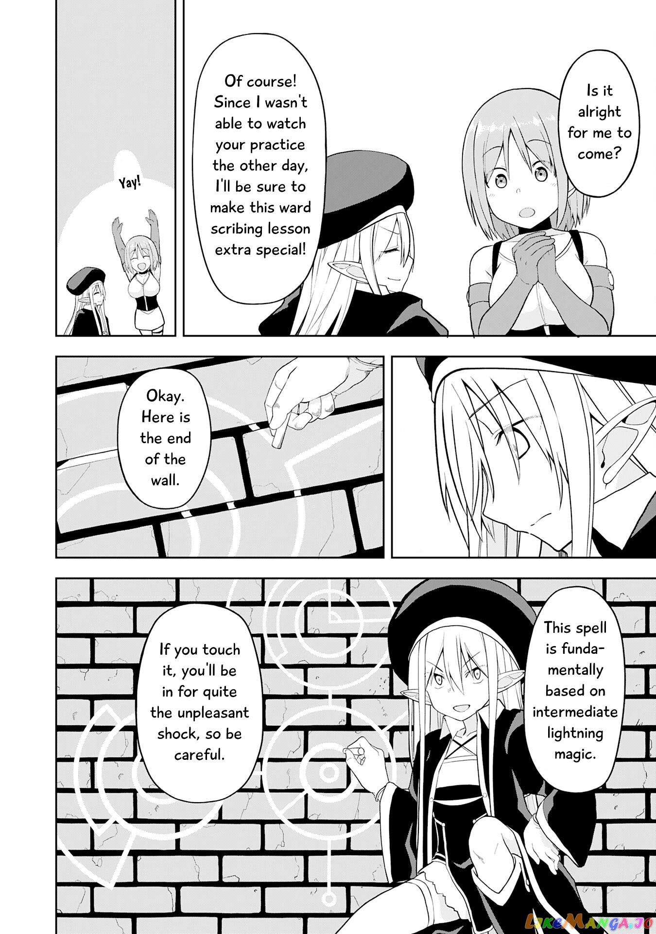 Eroi Koto Suru Tame Ni Kyonyuu Bishoujo Dorei O Katta Hazu Ga, Oshishou-Sama To Shitawa Rete Omotta Toori Ni Ikanaku Naru Hanashi chapter 12 - page 21