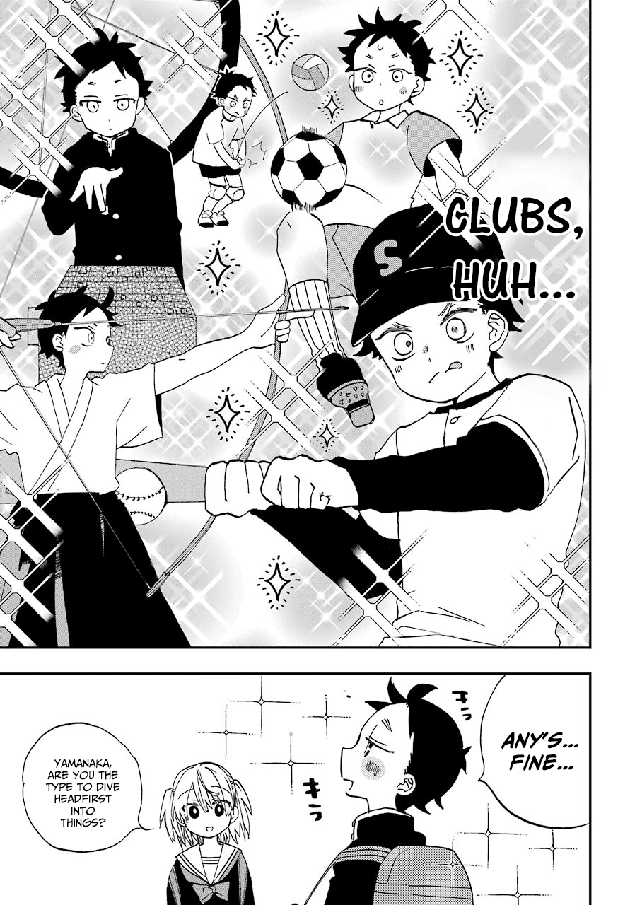 Hajimete no Suwa-san chapter 3 - page 3