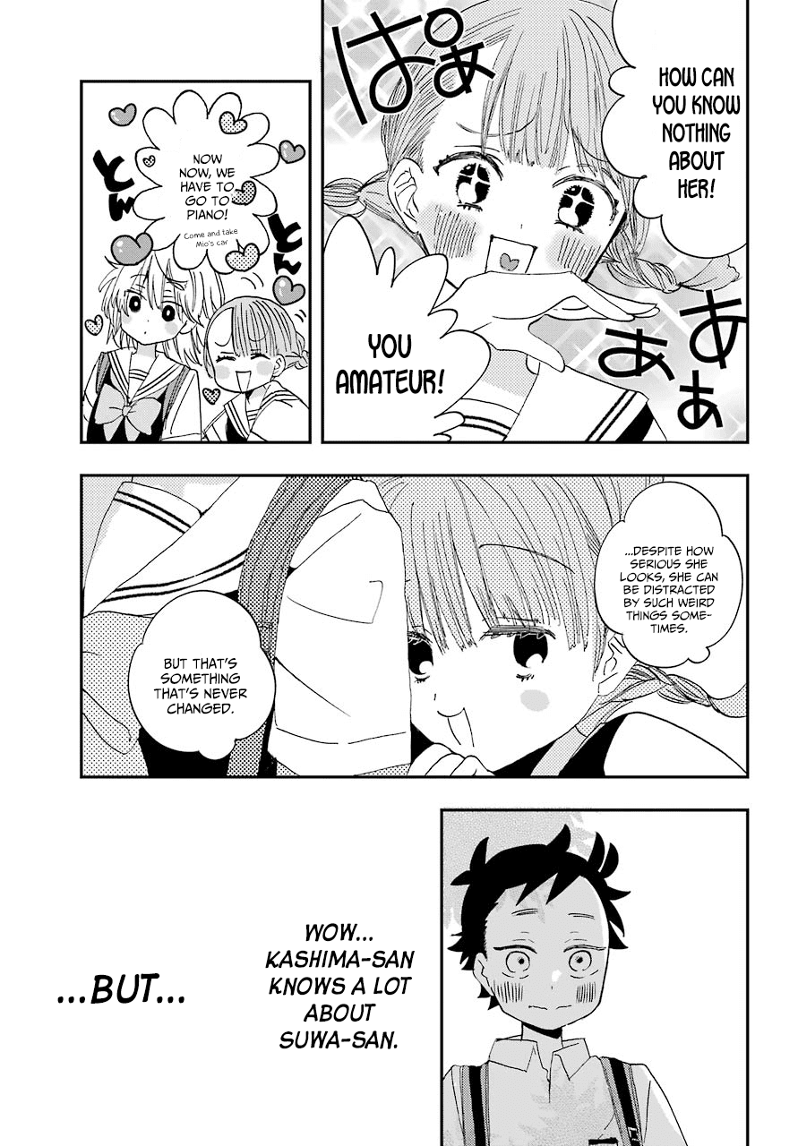 Hajimete no Suwa-san chapter 5 - page 11