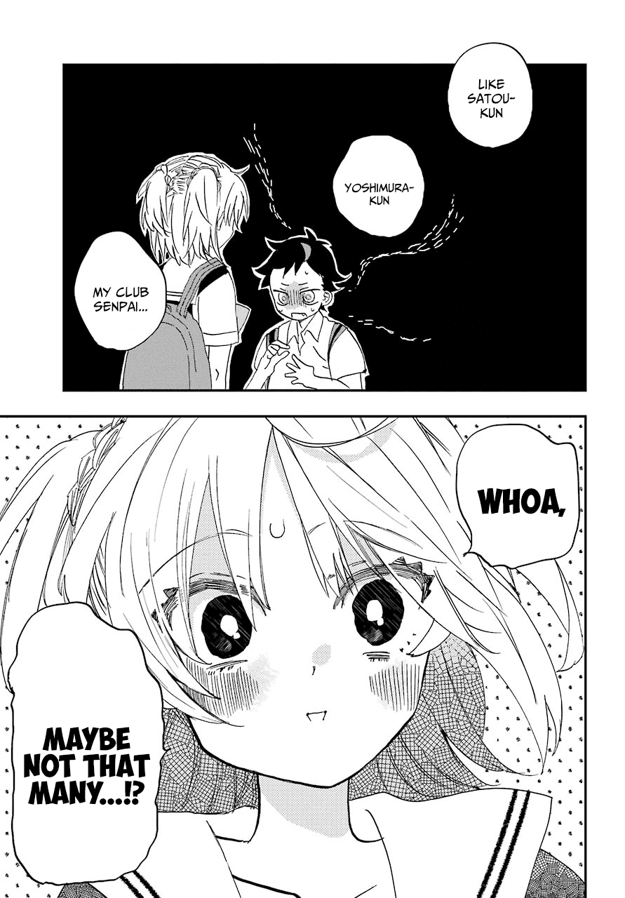 Hajimete no Suwa-san chapter 5 - page 20