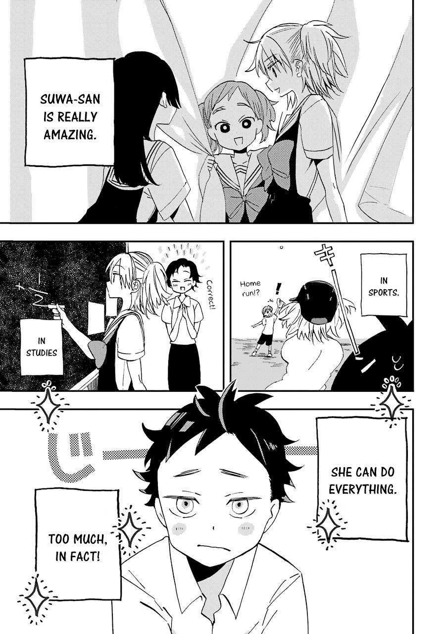 Hajimete no Suwa-san chapter 6 - page 1