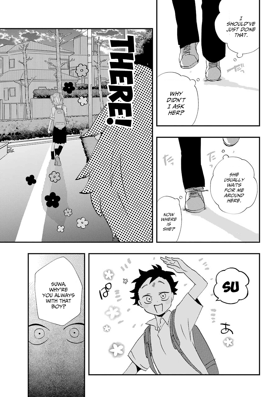 Hajimete no Suwa-san chapter 6 - page 11