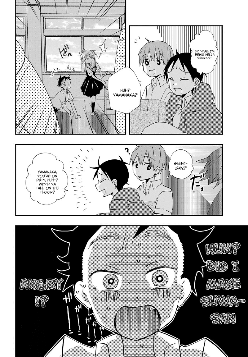 Hajimete no Suwa-san chapter 7 - page 20