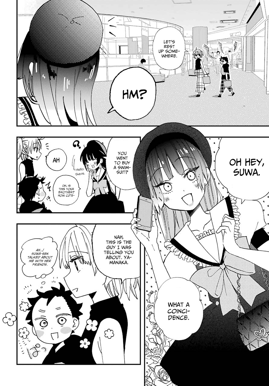 Hajimete no Suwa-san chapter 9 - page 18