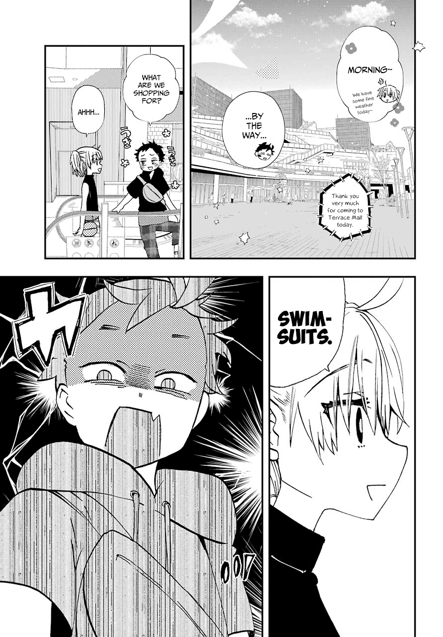 Hajimete no Suwa-san chapter 9 - page 5