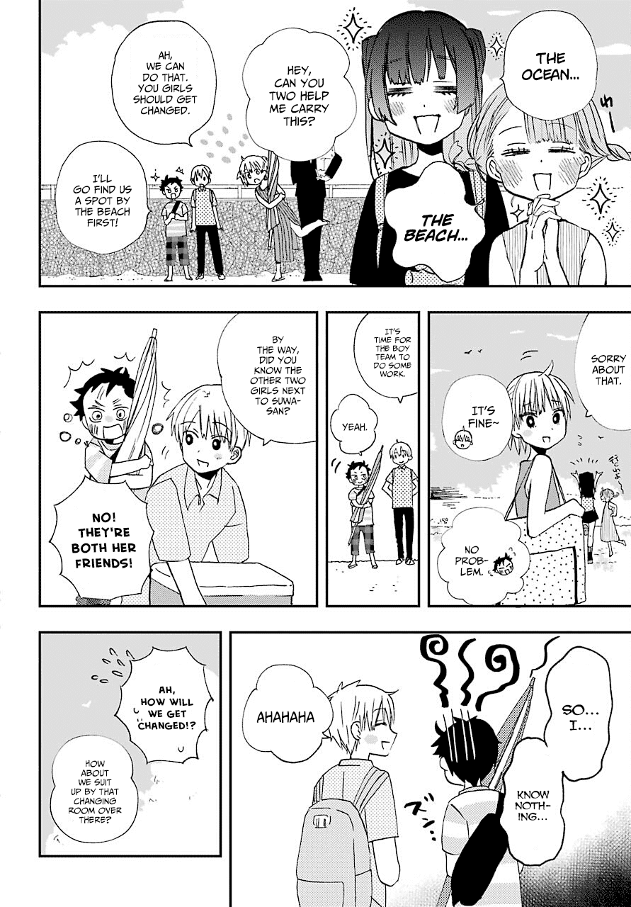 Hajimete no Suwa-san chapter 10 - page 12