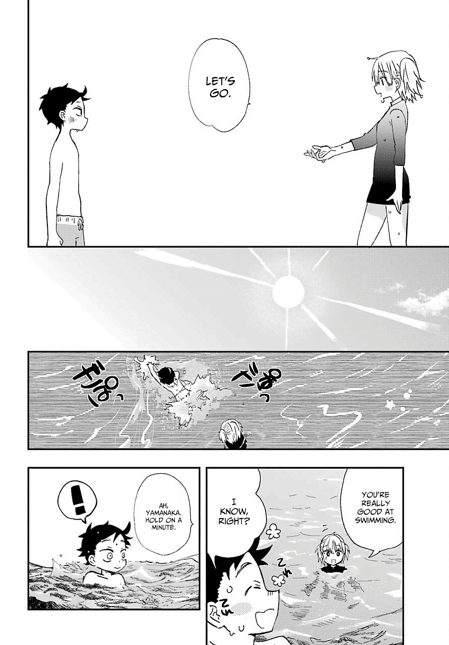 Hajimete no Suwa-san chapter 10 - page 18