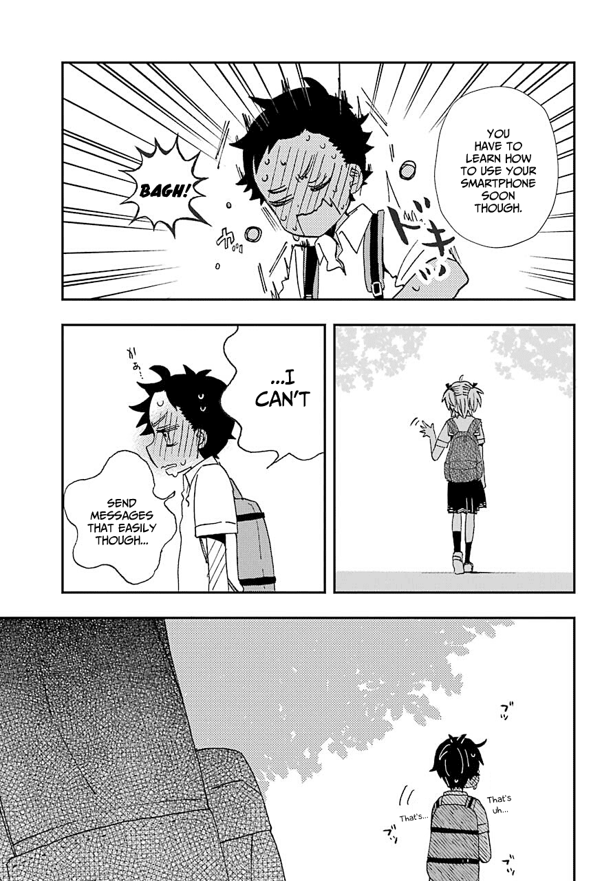 Hajimete no Suwa-san chapter 11.5 - page 5