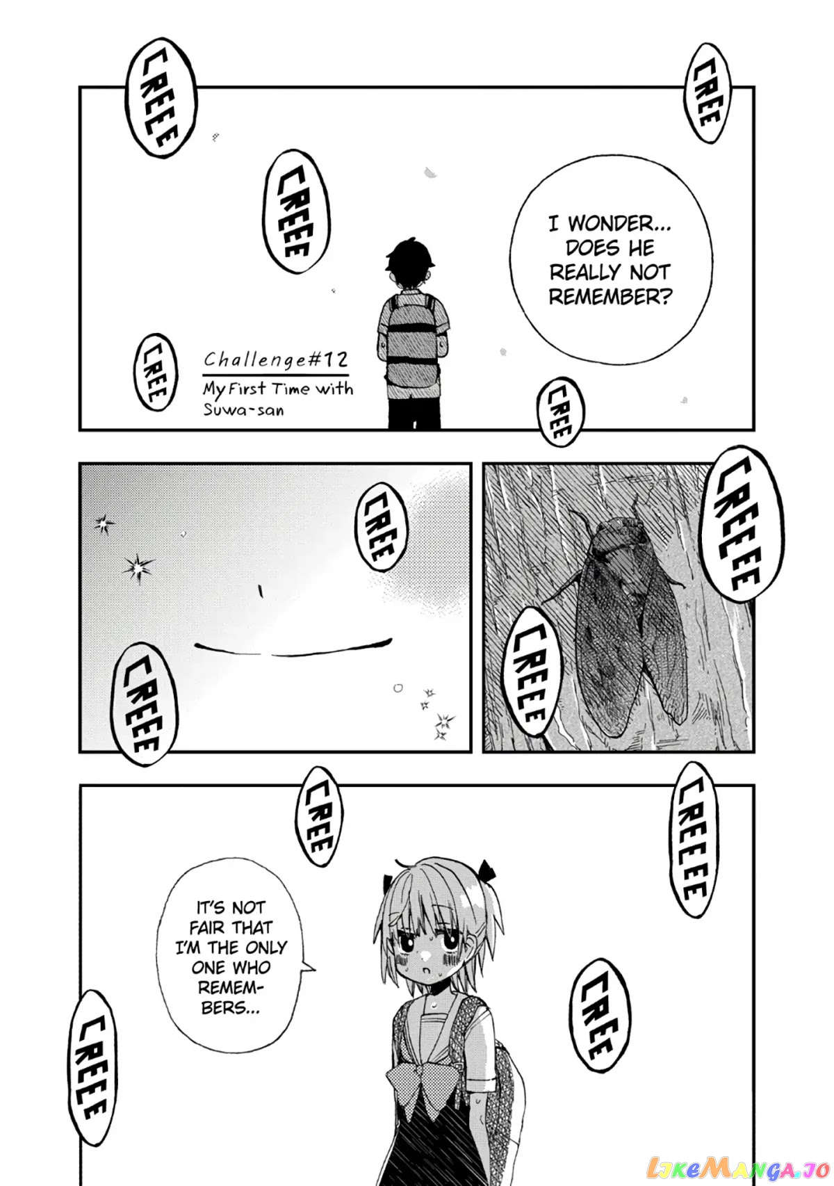 Hajimete no Suwa-san chapter 12 - page 1