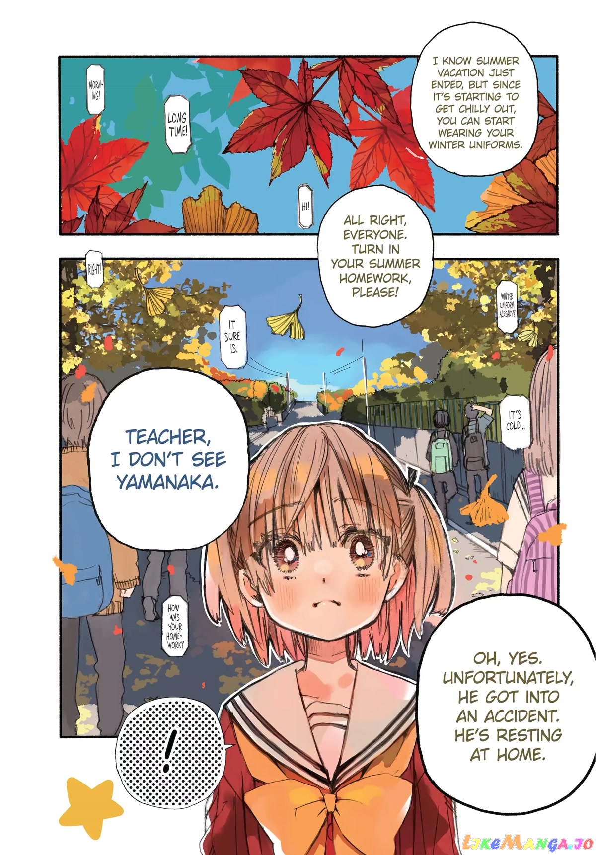 Hajimete no Suwa-san chapter 14 - page 1