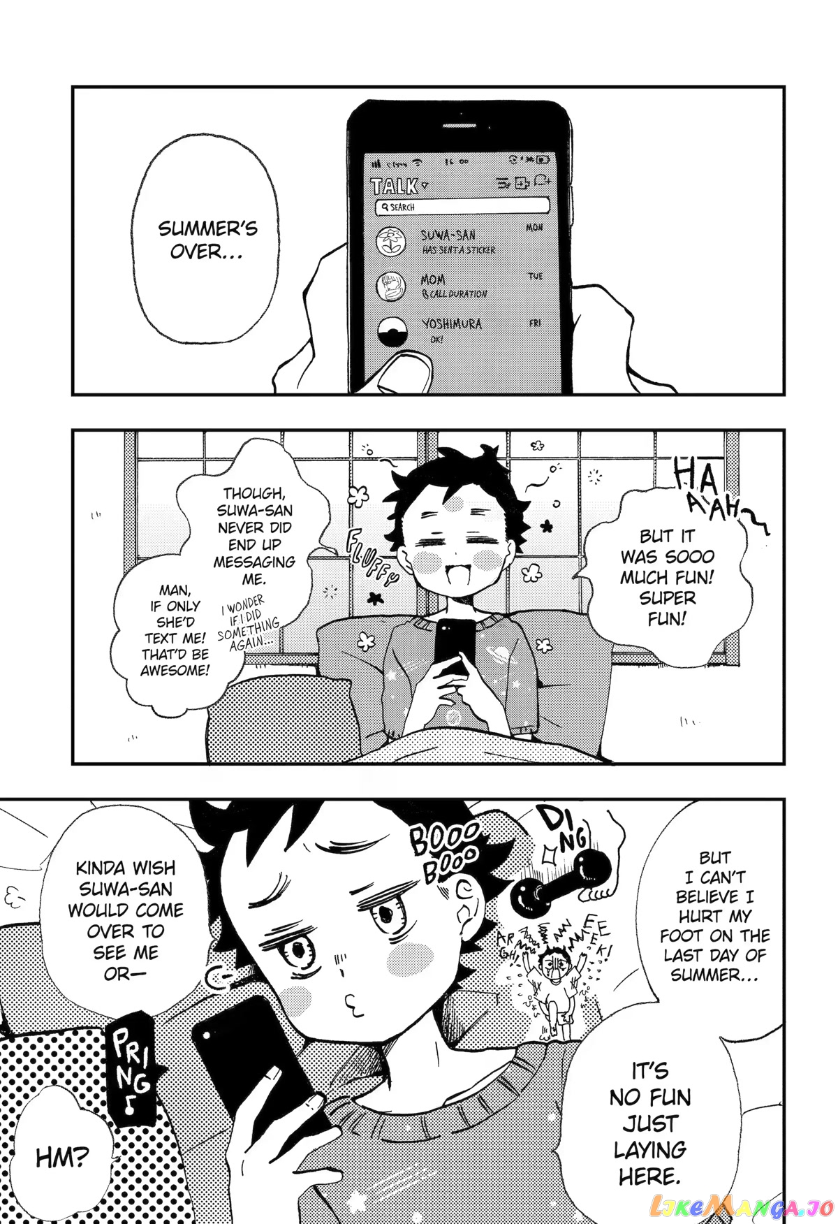 Hajimete no Suwa-san chapter 14 - page 3