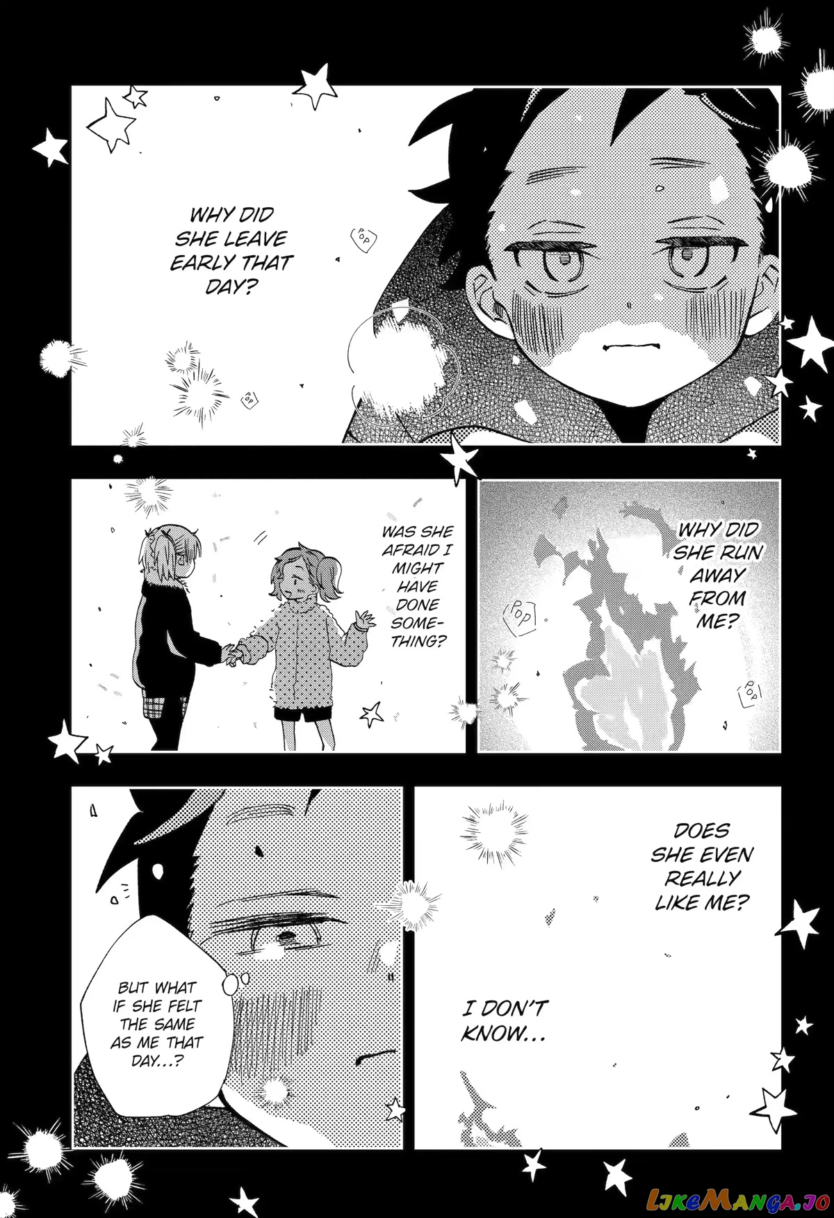 Hajimete no Suwa-san chapter 16 - page 13