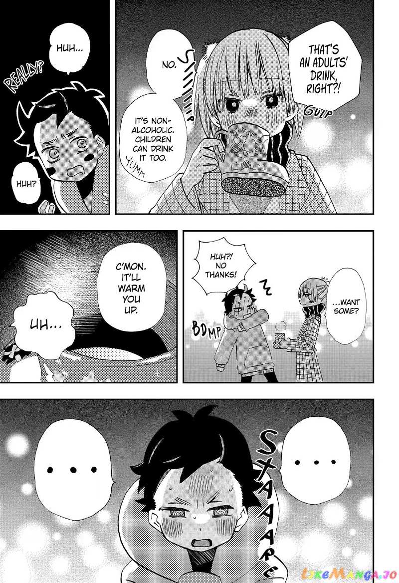Hajimete no Suwa-san chapter 17 - page 15