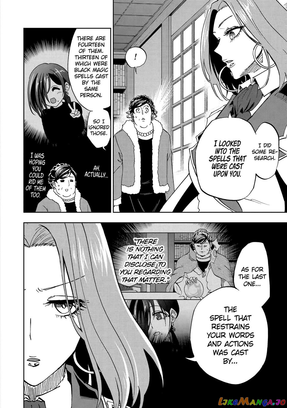 Ankoku Kishino no Ore desu Ga Saikyou no Hijiri Kishi wo Mezashimasu chapter 36 - page 12