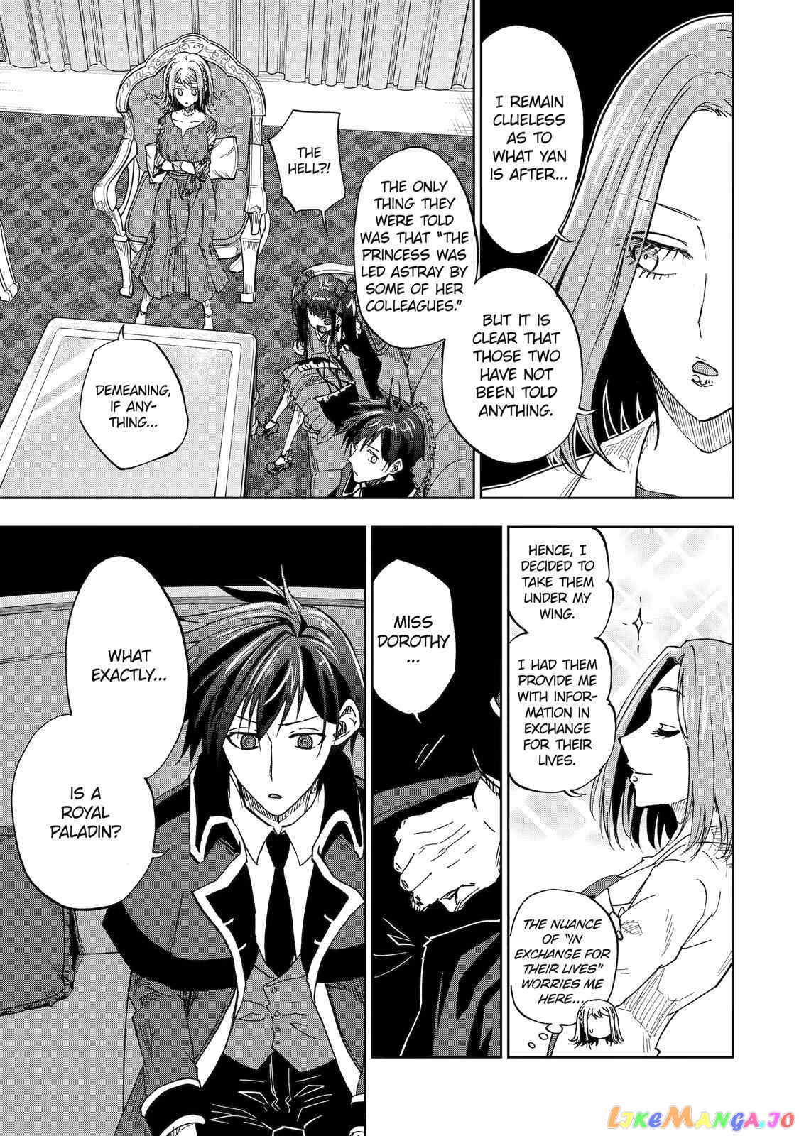 Ankoku Kishino no Ore desu Ga Saikyou no Hijiri Kishi wo Mezashimasu chapter 43 - page 13