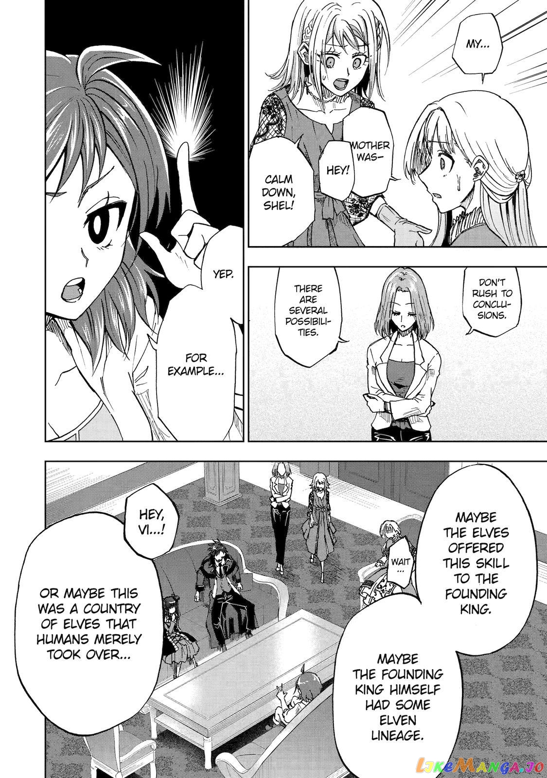 Ankoku Kishino no Ore desu Ga Saikyou no Hijiri Kishi wo Mezashimasu chapter 43 - page 28