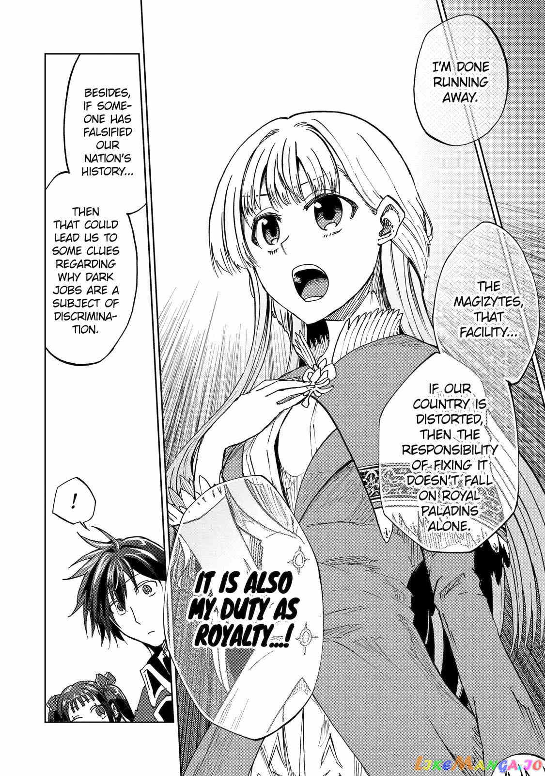 Ankoku Kishino no Ore desu Ga Saikyou no Hijiri Kishi wo Mezashimasu chapter 43 - page 30