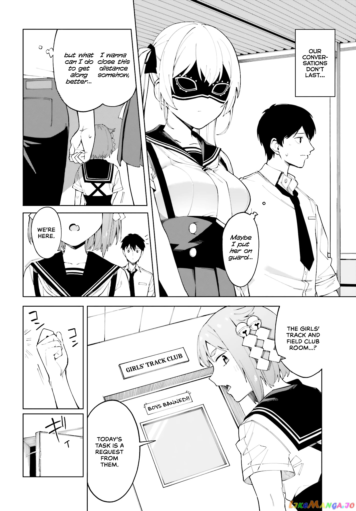 I Don't Understand Shirogane-san's Facial Expression at All chapter 1 - page 11