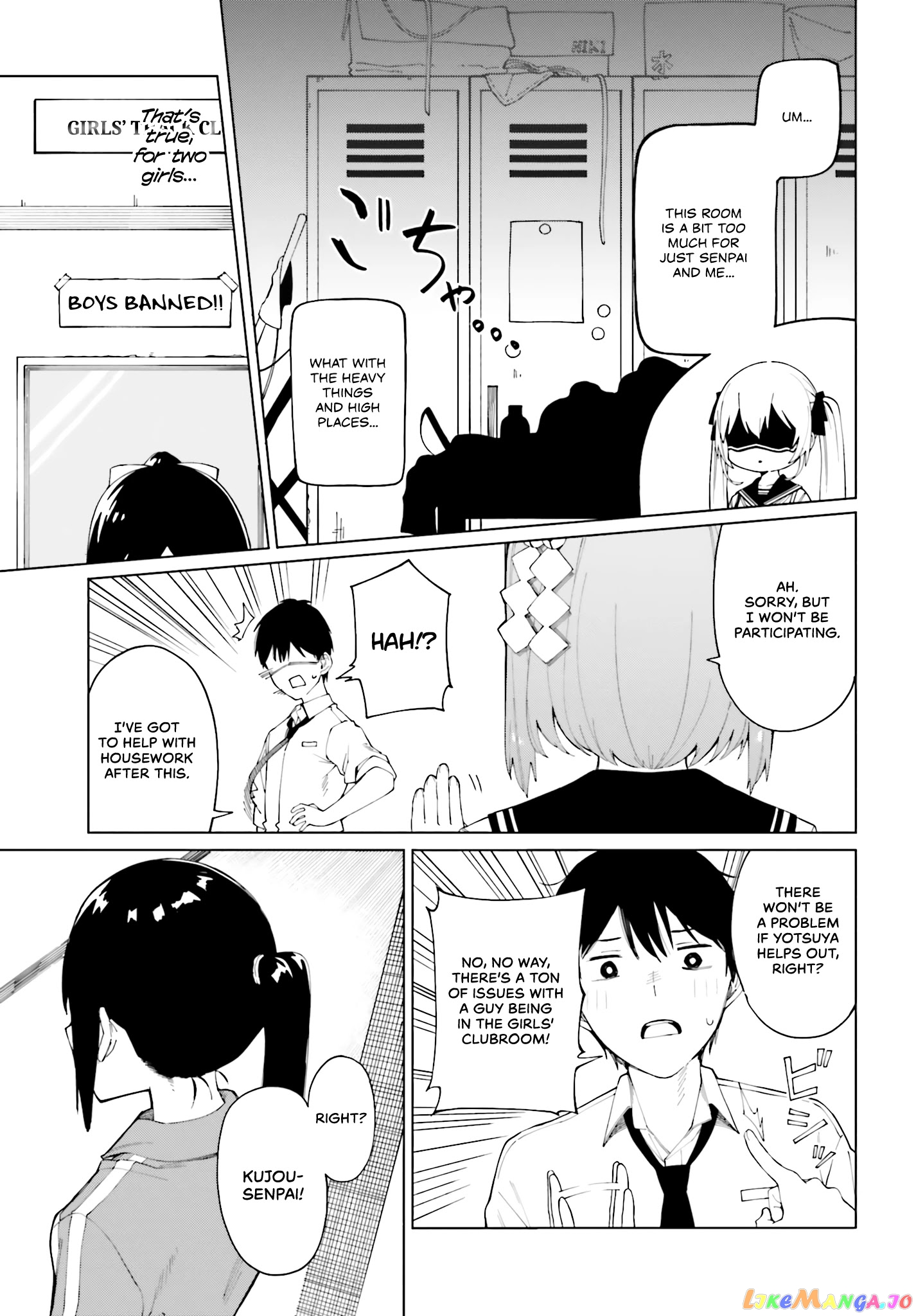 I Don't Understand Shirogane-san's Facial Expression at All chapter 1 - page 14