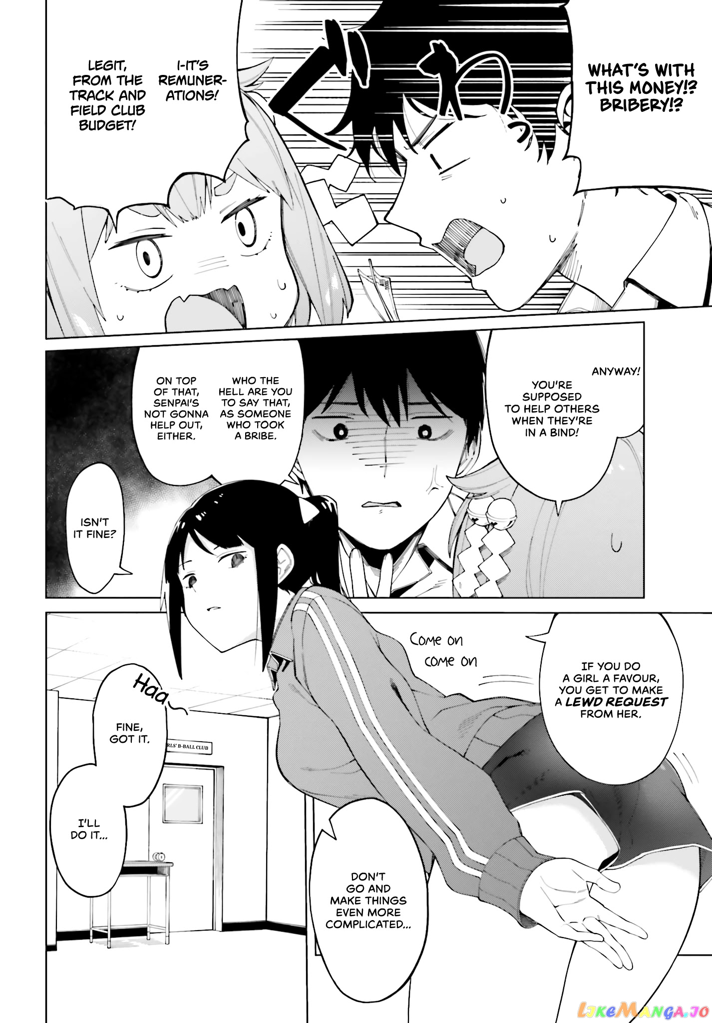 I Don't Understand Shirogane-san's Facial Expression at All chapter 1 - page 17